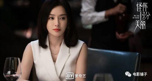 娱乐圈吃瓜嫂子,揭秘“吃瓜嫂子”背后的故事
