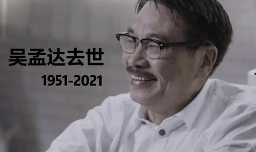 吃瓜娱乐圈老好人是谁,吃瓜群众心中的神秘人物