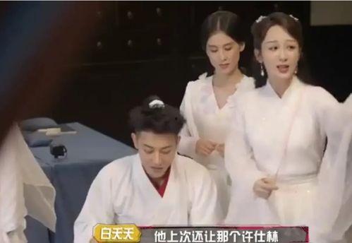 娱乐圈吃瓜爆料杨紫视频,娱乐圈幕后真相大揭秘