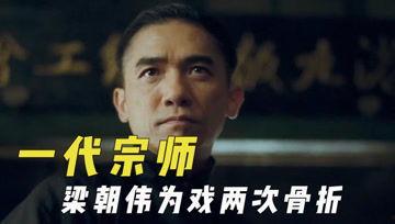 娱乐吃瓜君本来是谁的号