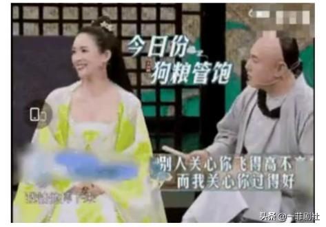 全娱乐圈听我心声吃大瓜,全娱乐圈听我心声，大瓜连连爆出！