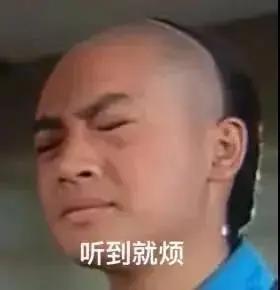 娱乐吃瓜用得哪个配音