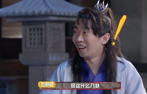 娱乐吃瓜酱少爷是谁,他是谁？在娱乐圈有何影响力？