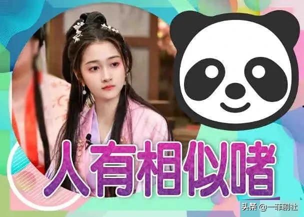 吃瓜搞笑娱乐小程序,揭秘吃瓜搞笑娱乐小程序的欢乐盛宴