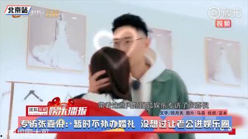 娱乐吃瓜视频怎么剪辑的,轻松剪辑技巧全解析