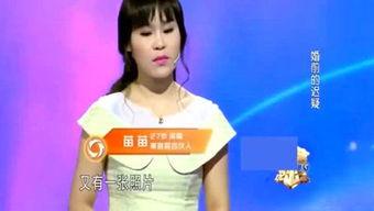 娜姐娱乐吃瓜视频大全,揭秘娱乐圈最新吃瓜视频大全